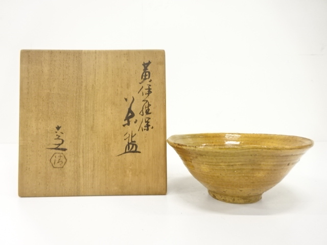 revival20251201d 341.jpg